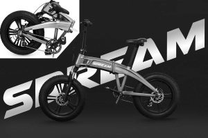 SDREAM Folding e-bike