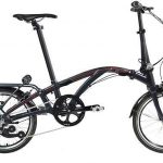 Side view of the Dahon Curl folding bike